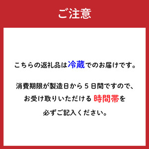 【時間指定必須】京都 結鶴プリン 8個セット ( プレーン / ほうじ茶 / 抹茶 /エスプレッソ / 地酒 ) プリン 卵 プリン 4種 濃厚 プリン スイーツ プリン なめらか プリン 食べ比べ 