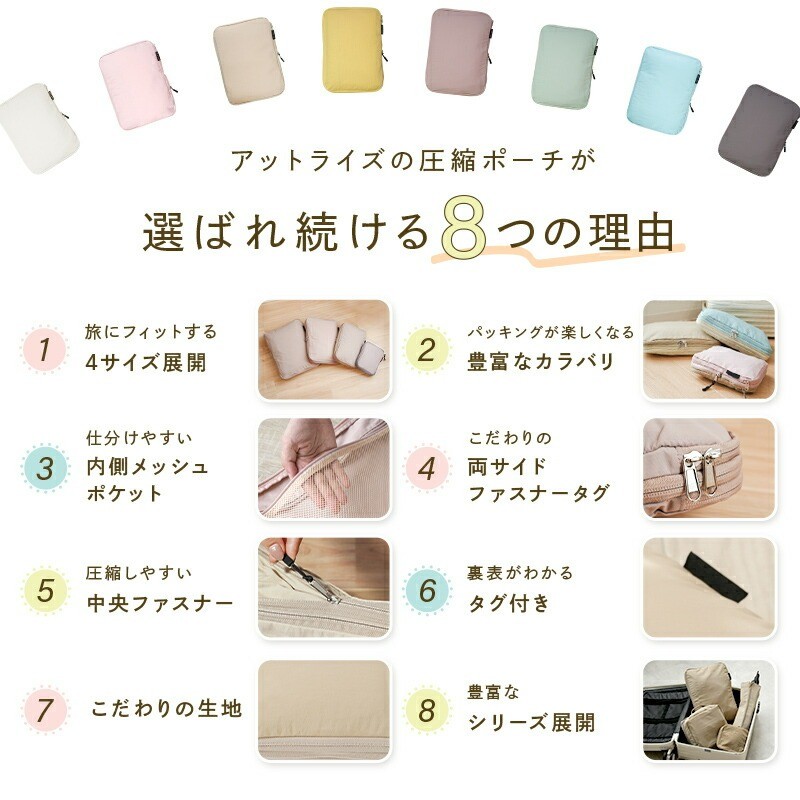 何度も繰り返し使え高い耐久性