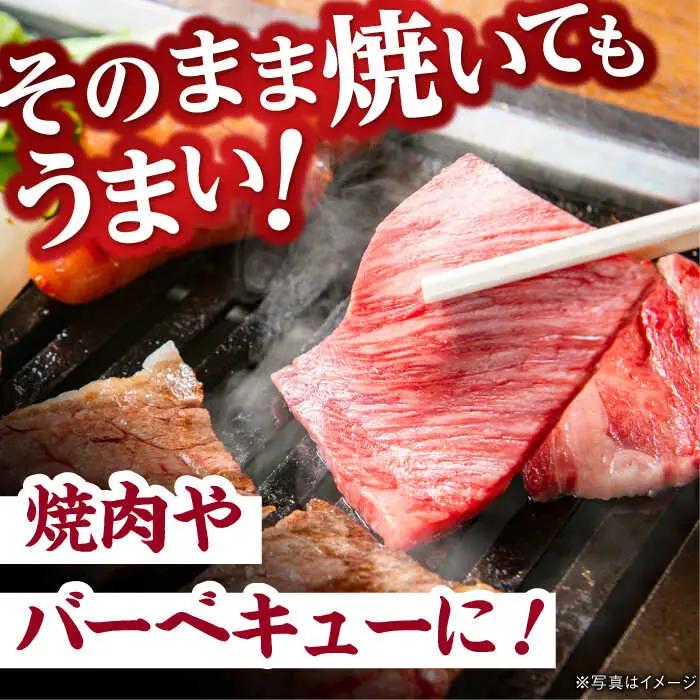 ロース 1.8kg 900g×2P [YA13] 肉 牛肉 すき焼き シャブシャブ 