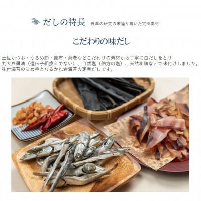ふるさと納税 高知市 【毎月定期便】有明海産極撰プレミアム味のり80枚 6本　【AN014】全3回 |  | 03