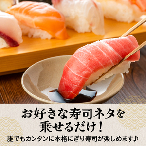 コシヒカリ100％ シャリ玉