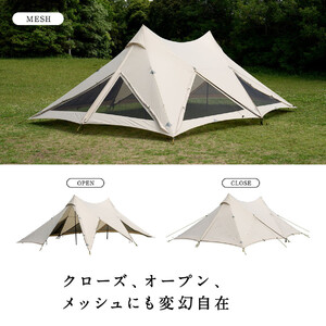 【鎌倉天幕】ふるさと納税限定品 HIDEOUT-02D シェルターテント(2ポールセット) KTMHO-02D