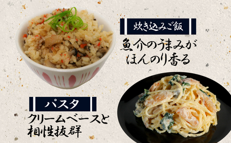 愛知県産平貝(タイラギ)3個 冷凍 刺身 平貝平貝平貝平貝