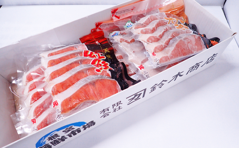 根室海鮮市場＜直送＞無添加甘塩天然鮭2種セット(計30切、約1.5kg) A-28001