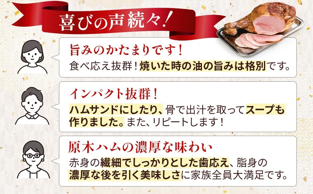 池田町のワインと相性抜群ですよ🍷