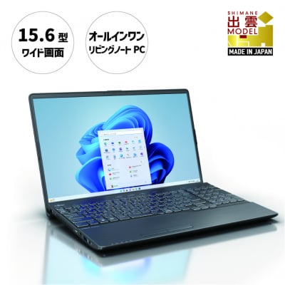 ノートPC 富士通 LIFEBOOK  WAB/H3 Office pers 【45_7-001】