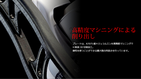 LIVRE リブレ BJ 92-100T(M7シマノ〜200番 右) （ガンメタ×ブラック） F25N-433[AMBB124-1]
