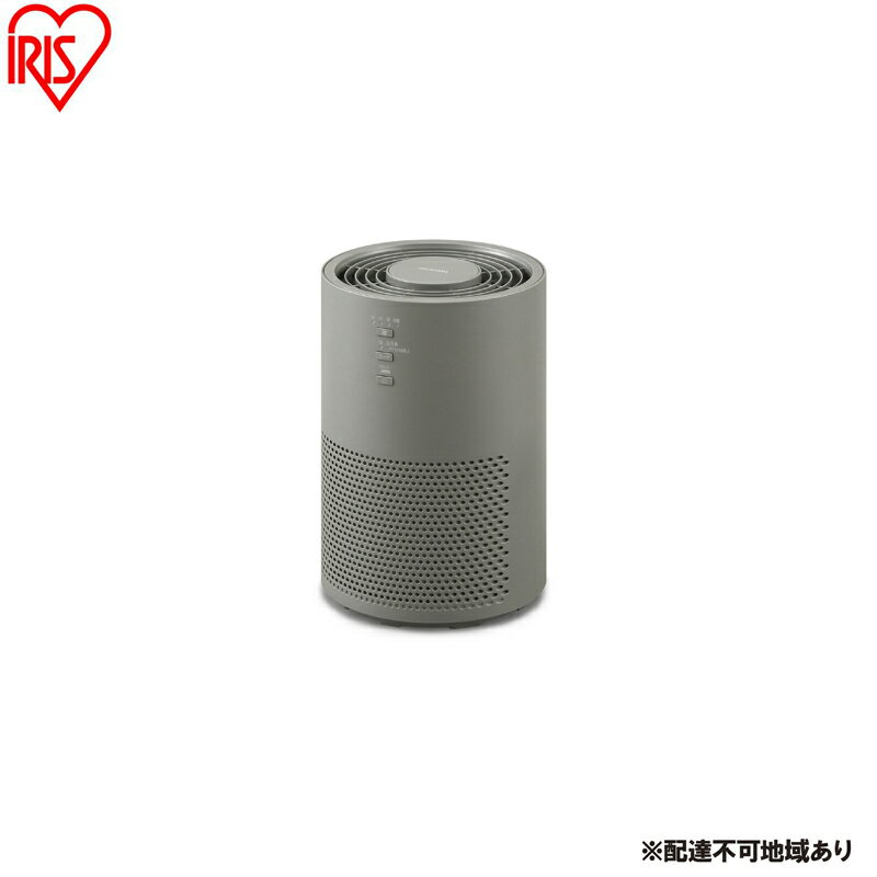 【ふるさと納税】空気清浄機 10畳 AAP-S20C-H グレー アイリスオーヤマ ペット 10畳 コンパクト 省エネ スピード空気清浄 集じん 脱臭 3Dナノチャージ HEPAフィルター タバコ臭 ニオイ対策 乾燥防止 静電気対策　お届け：～2026年2月下旬