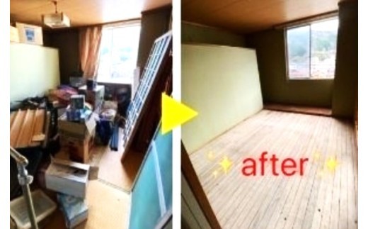 家屋の解体や売買・リフォームなど、状況に合わせて運び出し方を工夫し、迅速丁寧な対応をおこないます。