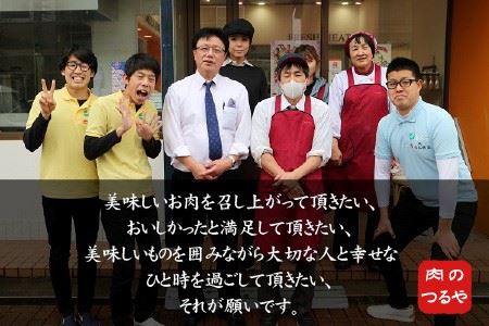 若狭牛もも&バラ合わせ薄切り 【すき焼き】 計1.2kg【C-2205】