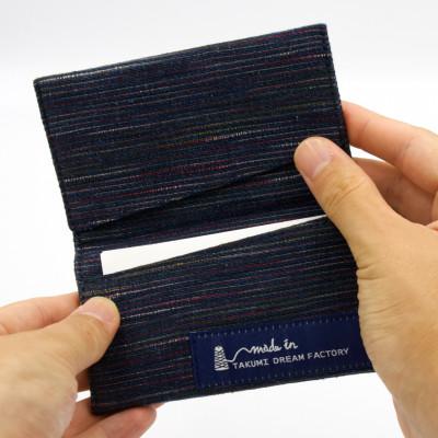 ふるさと納税 見附市 見附織名刺ケース　C/#紺地に赤絣