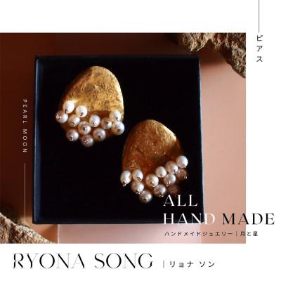 ふるさと納税 長和町 RYONA SONG ピアス　月と星モチーフ【Lサイズ】　ハンドメイドアクセサリー