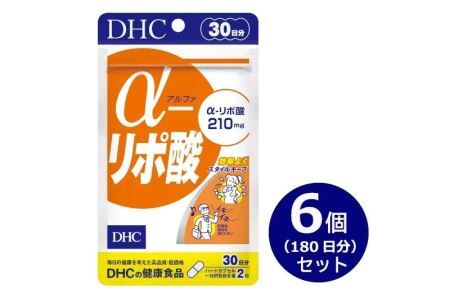 76439 DHC サプリ αーリポ酸 30日分 6個セット 2100
