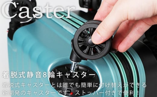 [PROEVO]ファスナーキャリー スーツケース ストッパー付き 修学旅行に最適 LMサイズ [10003A] 福岡県 大木町 株式会社 レクサス AY-S0002