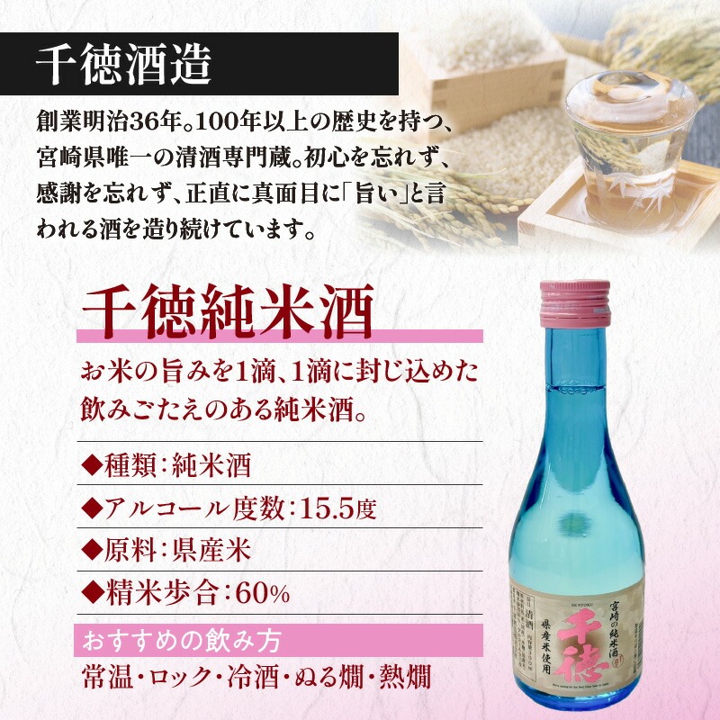 延岡メンマ・三蔵セット N005-YA959