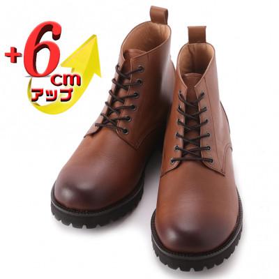 ふるさと納税 大和郡山市 本革ワークブーツ 6cmアップ 牛革シークレットシューズ No.1573 ブラウン 24cm