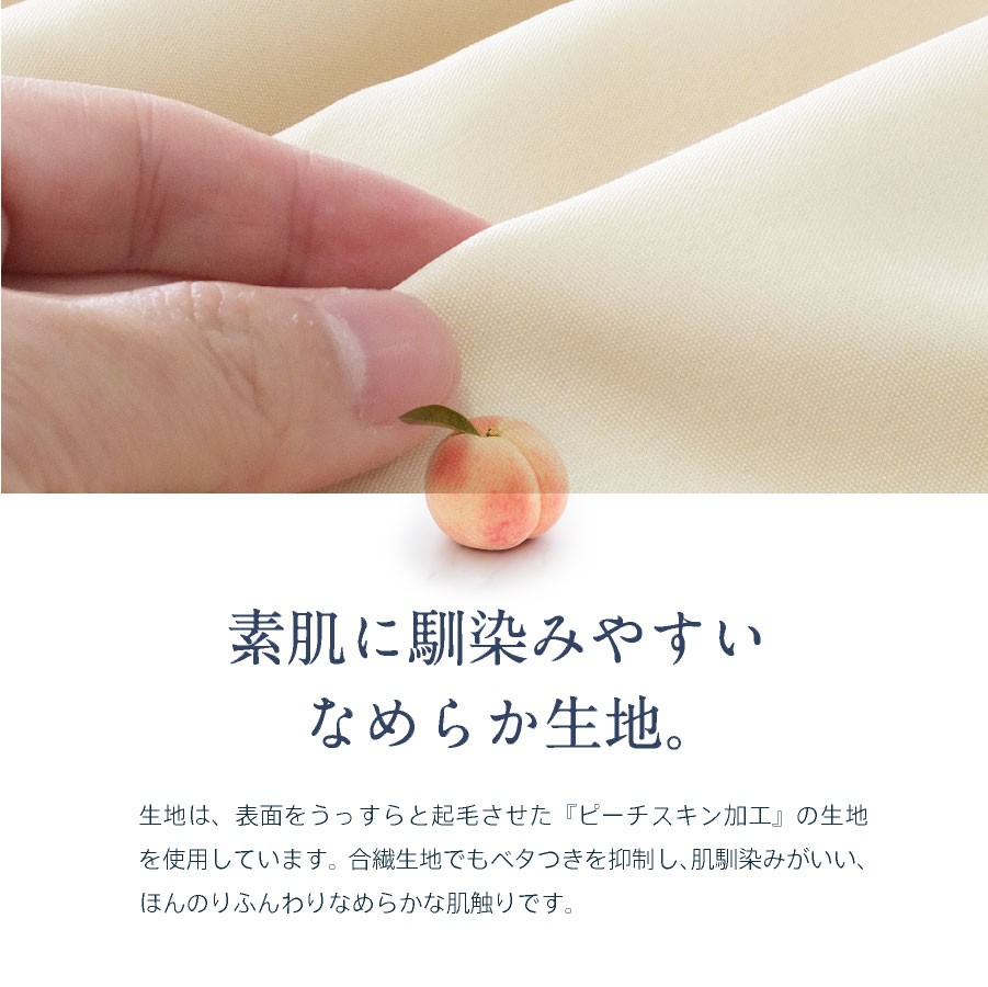 日本製 洗える 枕 1個 43×63cm 0.6kg 選べるカラー まくら 受注生産