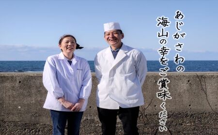 豚角煮 カレー セット 詰め合わせ 黒糖とろーり豚角煮 タレ 大根 まかないカレー 惣菜 レトルト レトルト食品 おかず 豚 豚肉 お肉 肉 角煮 簡単調理 温めるだけ 青森 青森県 鰺ヶ沢町