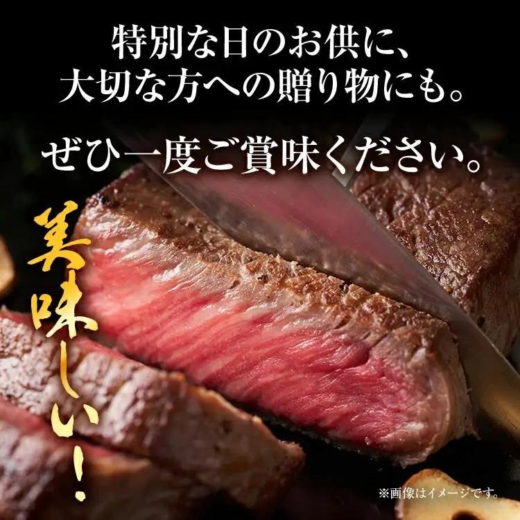 【A4～A5】博多和牛モモステーキ 約1.5kg 黒毛和牛 お取り寄せグルメ お取り寄せ お土産 九州 福岡土産 取り寄せ グルメ MEAT PLUS CP042