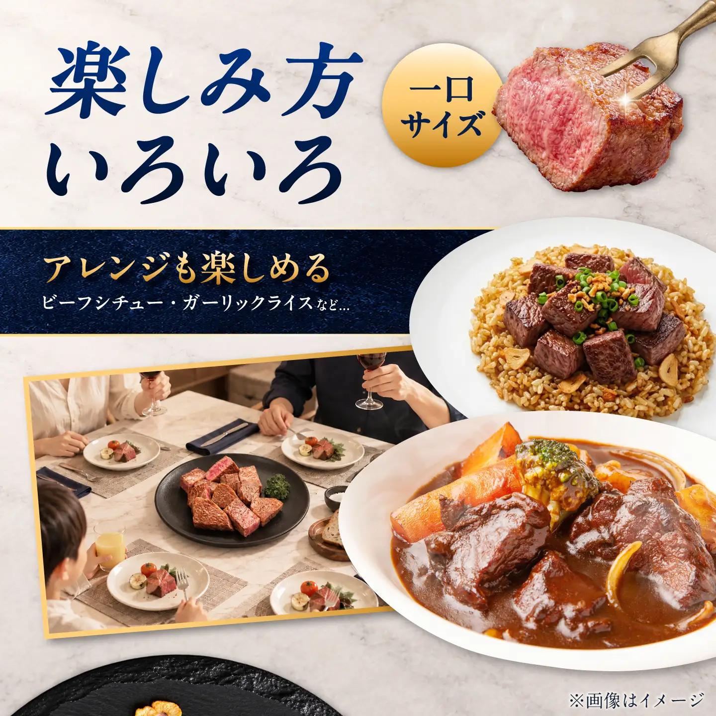 【訳あり】佐賀牛 ヒレサイコロステーキ 600g(300g×2パック)/ 久田精肉店[UFG007]