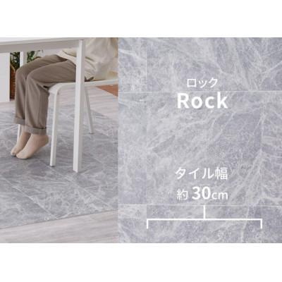 ふるさと納税 泉大津市 日本製　撥水・防炎　フリーカーペット　　約90×350cm　ロック　700040275型 |  | 01