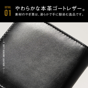 二つ折り財布 本革 BOX型 BLACK_B｜二つ折り