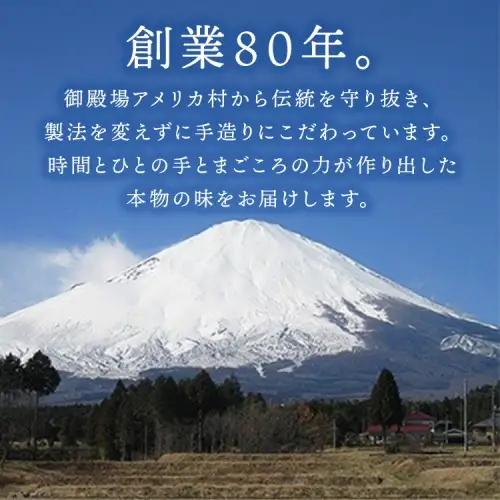 二の岡ハム ボロニアソーセージ 1040g×2本 | ソーセージ 肉 豚肉
