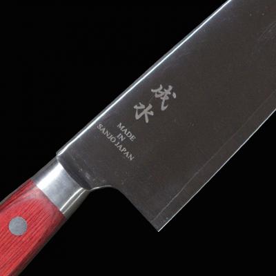 ふるさと納税 三条市 [成水] 粉末ハイス鋼割込 牛刀 刃部21cm 【061S010】 |  | 03