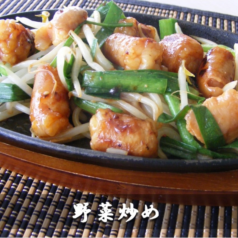 【秘伝の旨タレ】牛しろコロホルモン （200g×11パック）_イメージ3