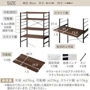 【完成品＋設置付き】スライド棚付きゴミ箱上ラック〔幅80cm〕（ナチュラル）ゴミ箱上ラック レンジ台 キッチンラック ゴミ箱上収納 スライド棚 レンジラック レンジ 収納 炊飯器 ラック スリム KK