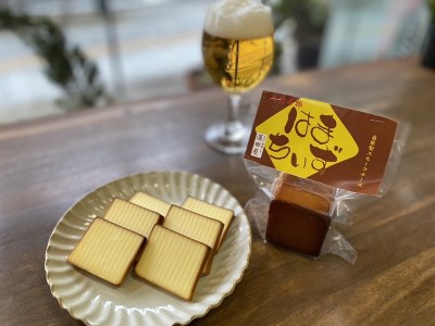 はまちいず【自家製燻製スモークチーズ】5個パック