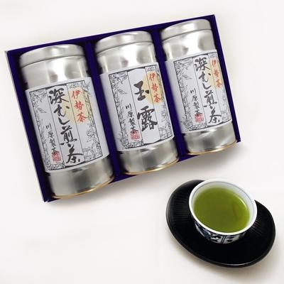ふるさと納税 多気町 日本三大産地のひとつ「伊勢茶」詰合せA