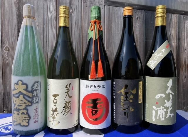 
丹後の地酒「大吟醸一升瓶　5蔵セット」　（清酒用の1.8Lプラケースで発送いたします。）
