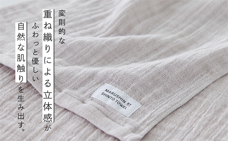 神藤タオル「ランダムガーゼ・フェイスタオル」（ピンクグレー）3枚セット G3102_イメージ2