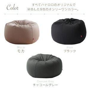 【ブラック】オニオン170リットルニットカバーセット