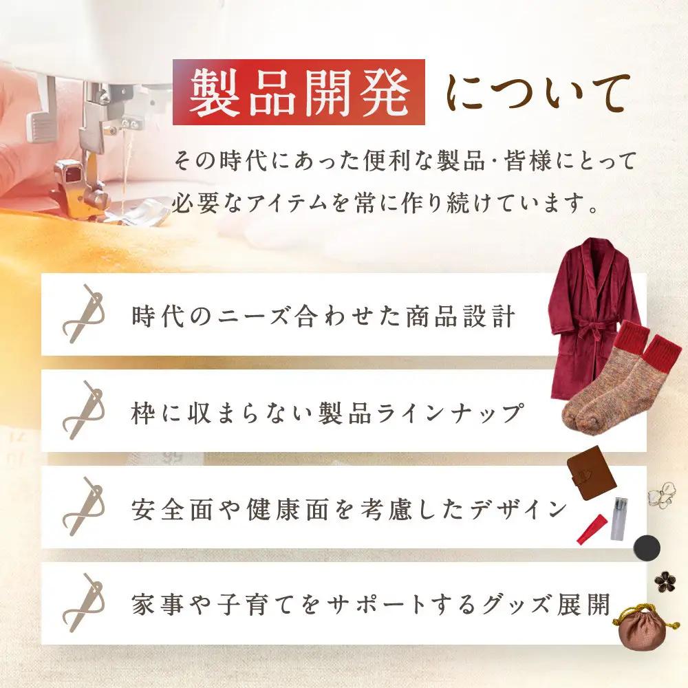 【Ｍ～Ｌ】【パープル】吸湿発熱繊維保温ベスト