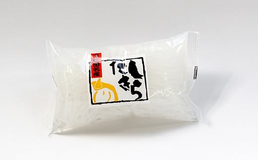 下仁田ネギのすき焼きセット TS すきやき スキヤキ 記念日 お祝い 牛 牛肉ビーフ 食品 F21K-409