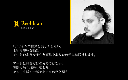 【ふるさと納税】レオジブラン 特注 オーダー家具チケット 5万円分 家具 インテリア 小物 アート オーダー 特注 チケット 家具券 椅子 机 棚 イス つくえ テーブル キャビネット