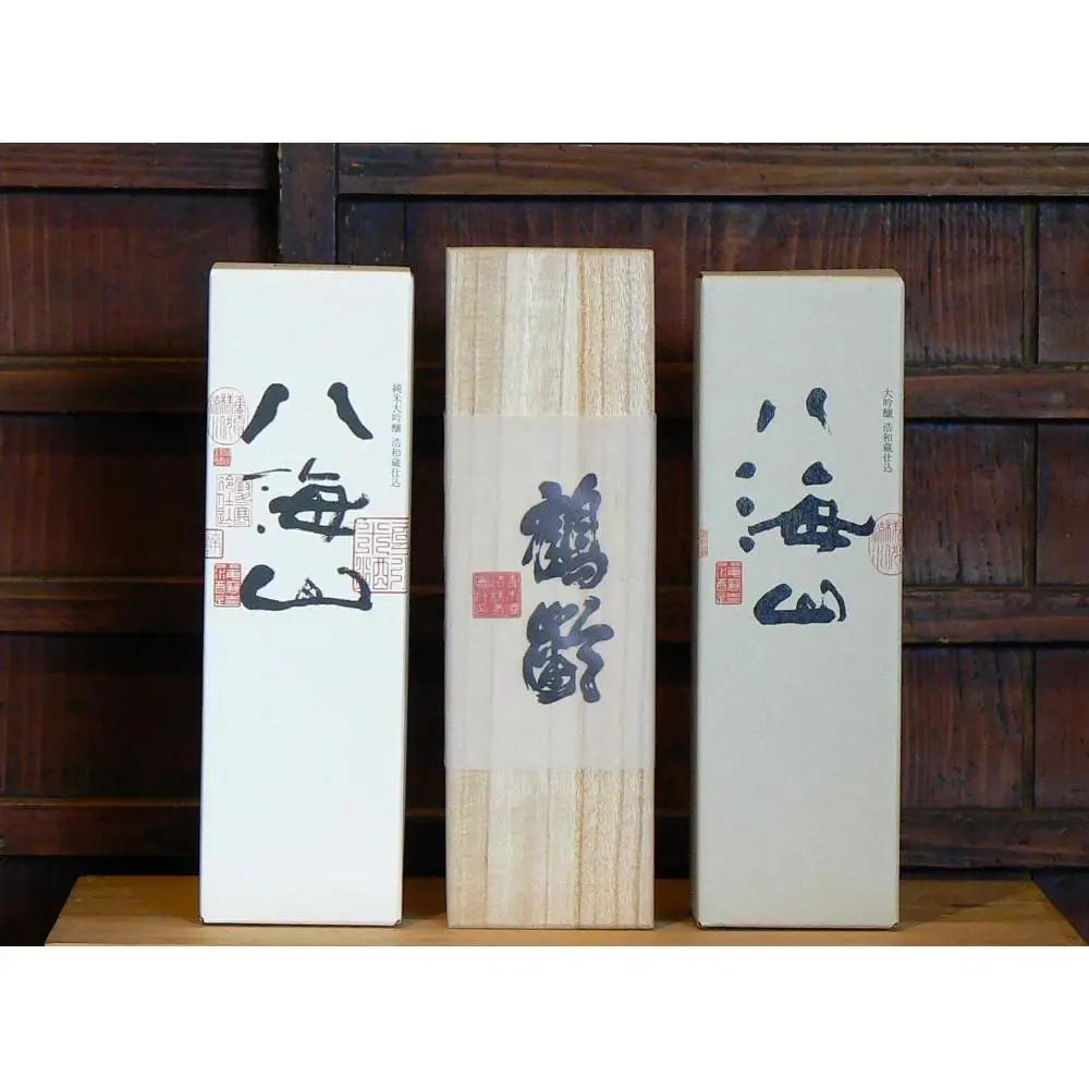 ＜ 魚沼最高級酒セット ＞　八海山＆鶴齢の最高級酒720ml×3本セット【八海山 鶴齢 日本酒 酒セット 飲み比べ 一升瓶 新潟酒 地酒 南魚沼 家飲み 晩酌 向け 酒好き】
