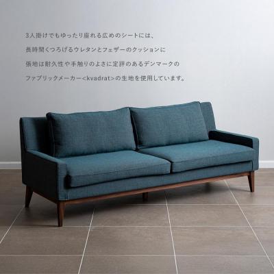 ふるさと納税 京都市 【FILE FURNITURE WORKS】3人掛けソファ SO-1 Sofa |家具 国産家具 |  | 01
