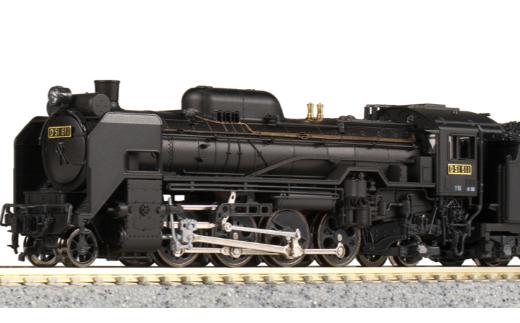 G021-25 鉄道模型【Nゲージ】D51　標準形