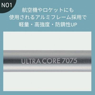 ふるさと納税 城陽市 UL 7075 回るんスツール 持ち運び楽々でアウトドアやキャンプで活躍します!73369023 |  | 01