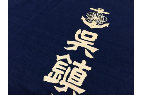 Tシャツ【呉鎮守府】 ネイビー LLサイズ