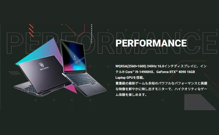 ノートパソコン GALLERIA「GALLERIA UL9C-R49-6」 ノートPC PC  ゲーミングPC  パソコン 16.0インチ Windows11 新品 SSD 1TB メモリ 32GB 