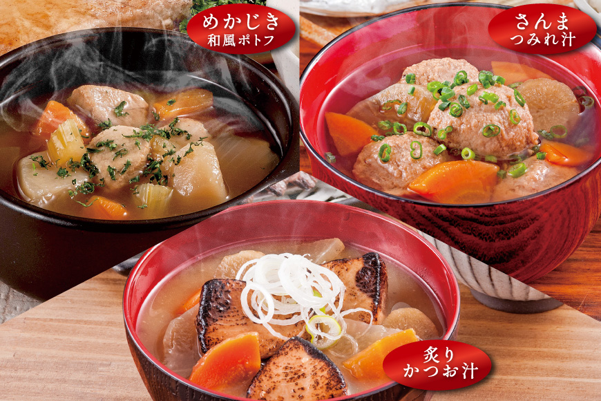 三陸食堂 煮魚 惣菜 セット 10種 12パック [阿部長商店 宮城県 気仙沼市 20565443] 簡単調理 レトルト 魚 レンジ 長期保存 魚料理 和食 常温保存 さんま いわし さば ぶり かつ