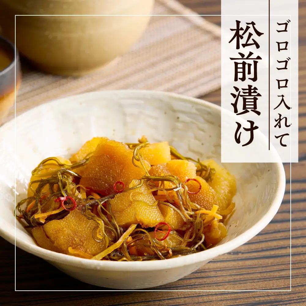 昆布屋さんの訳あり数の子 500g