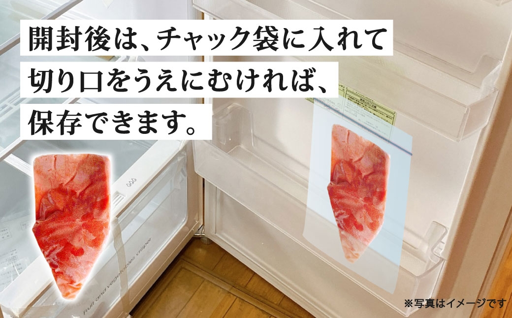 訳あり辛子明太子バラコLM約500g1袋