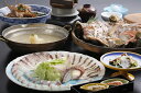 【ふるさと納税】うずしお温泉うめ丸ペア食事招待券