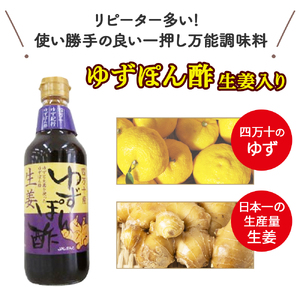 しまんと米豚の しゃぶしゃぶセット 計800ｇ（400g×２) 豚肉 豚しゃぶ 米豚肉