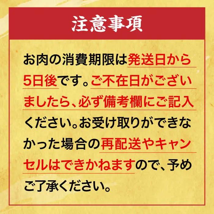 指定日お届け 牛肉 シャブシャブ用 300g [APAZ014] 牛しゃぶ
